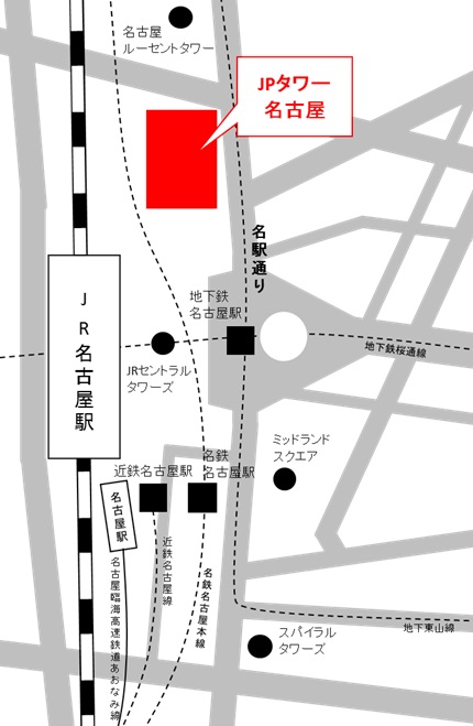 JPタワー名古屋地図